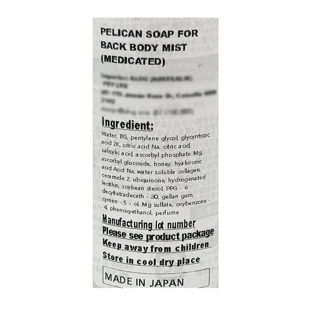 Product image 3